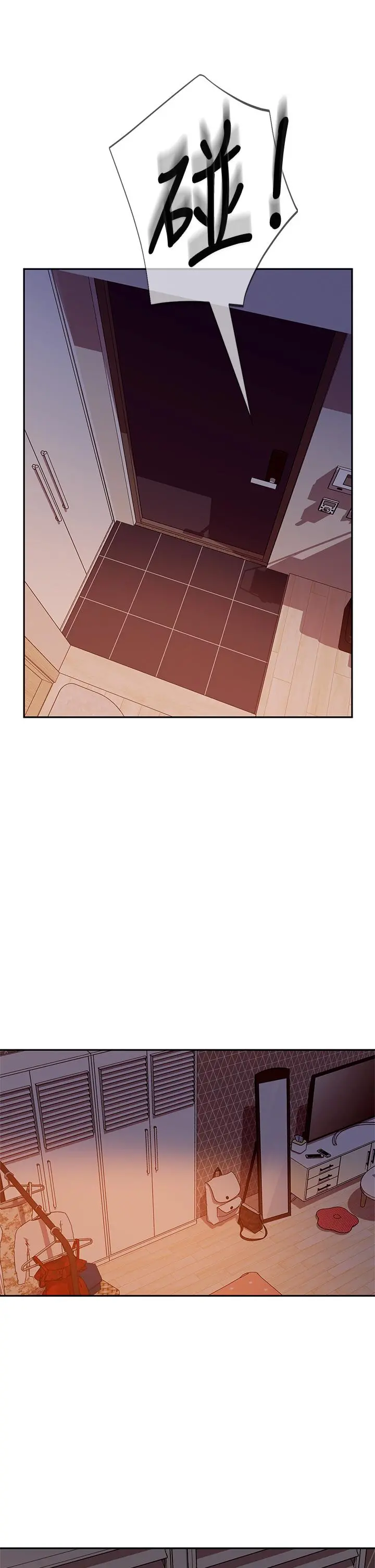 不良女房客 - 第36话-喷到娜丽脸上的精液 - page 28
