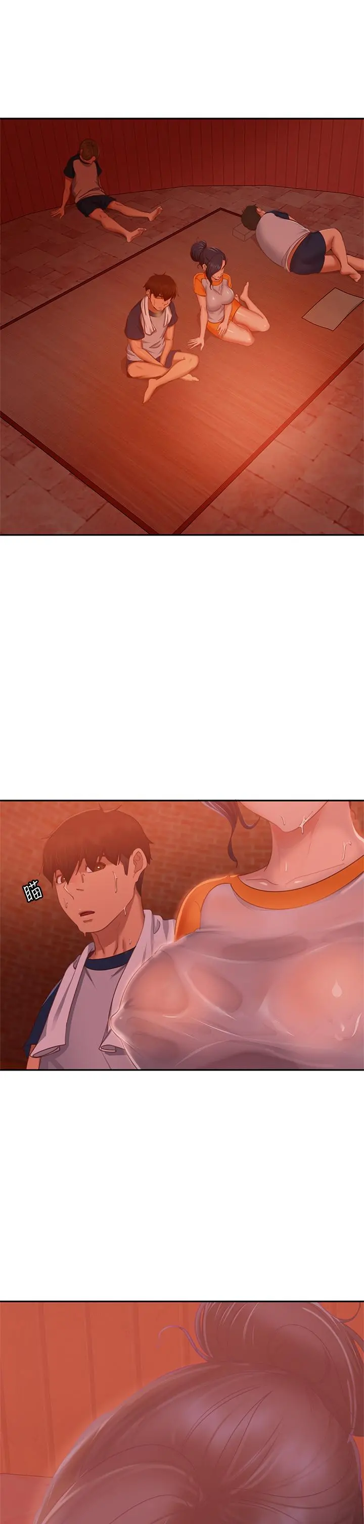 不良女房客 - 第66话-别想抢走我的男人 - page 26