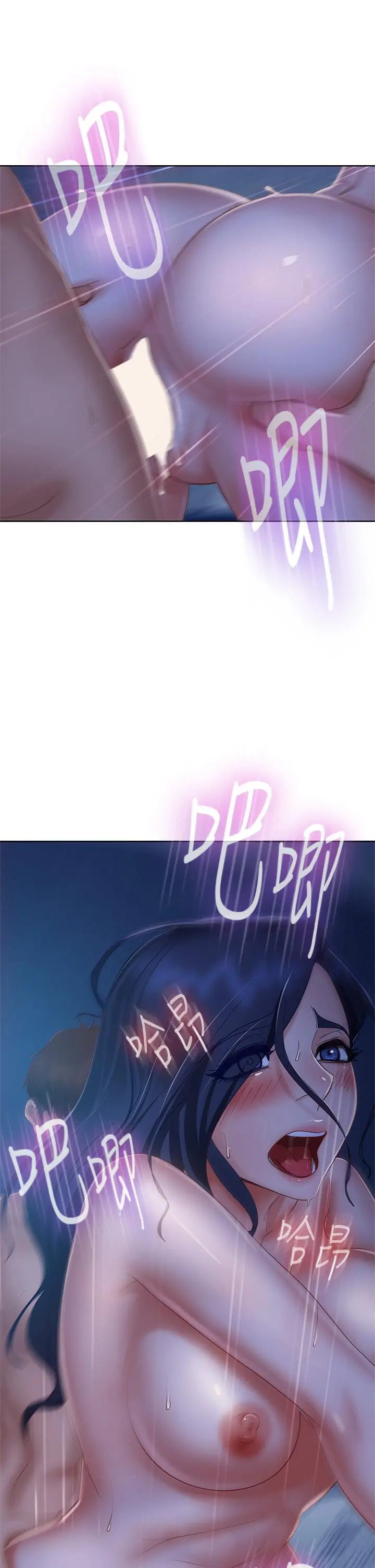 不良女房客 - 第60话-你们两个…做了 - page 5