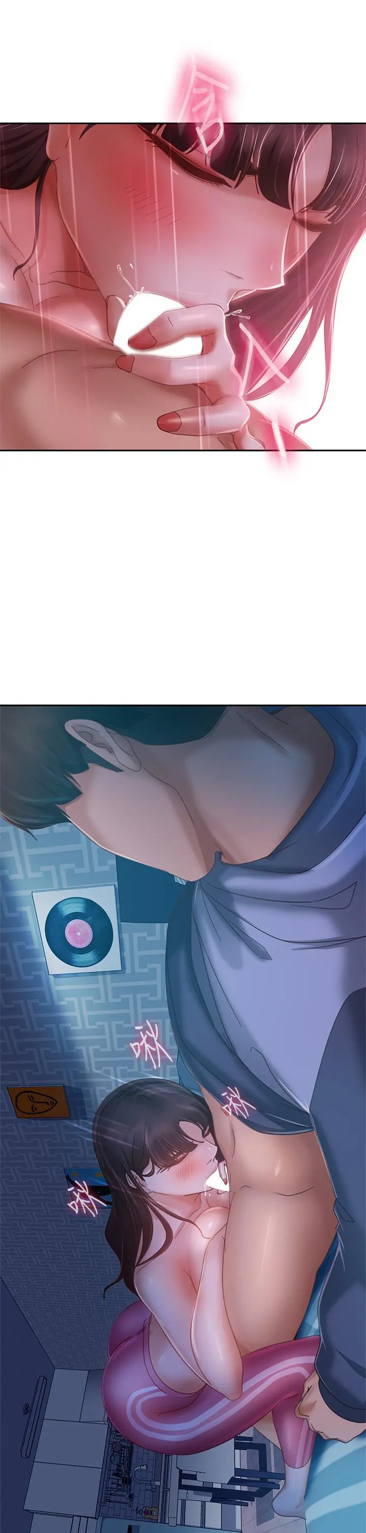 不良女房客 - 第49话-我要让你爱上我 - page 19
