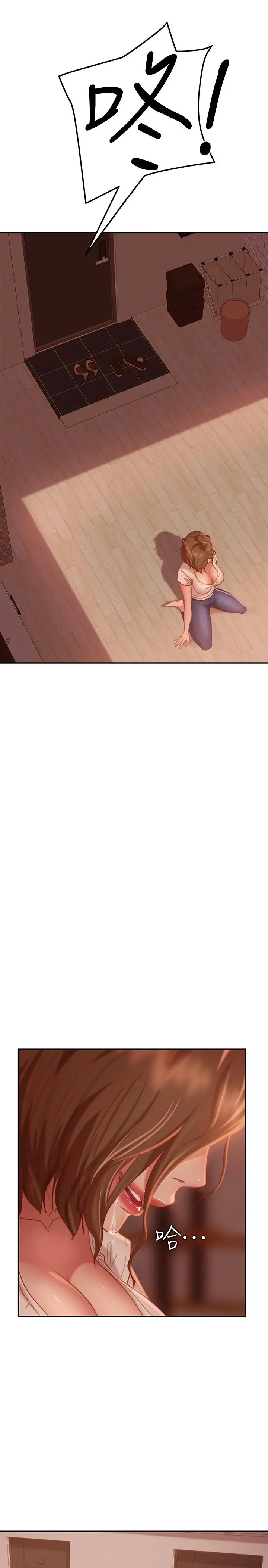 不良女房客 - 第16话-深深捅进惠美的嘴里 - page 28