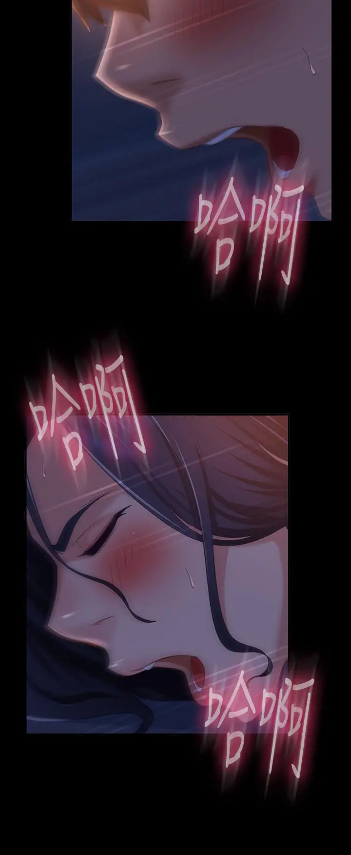 不良女房客 - 第70话-只有你才有的完美紧度 - page 17