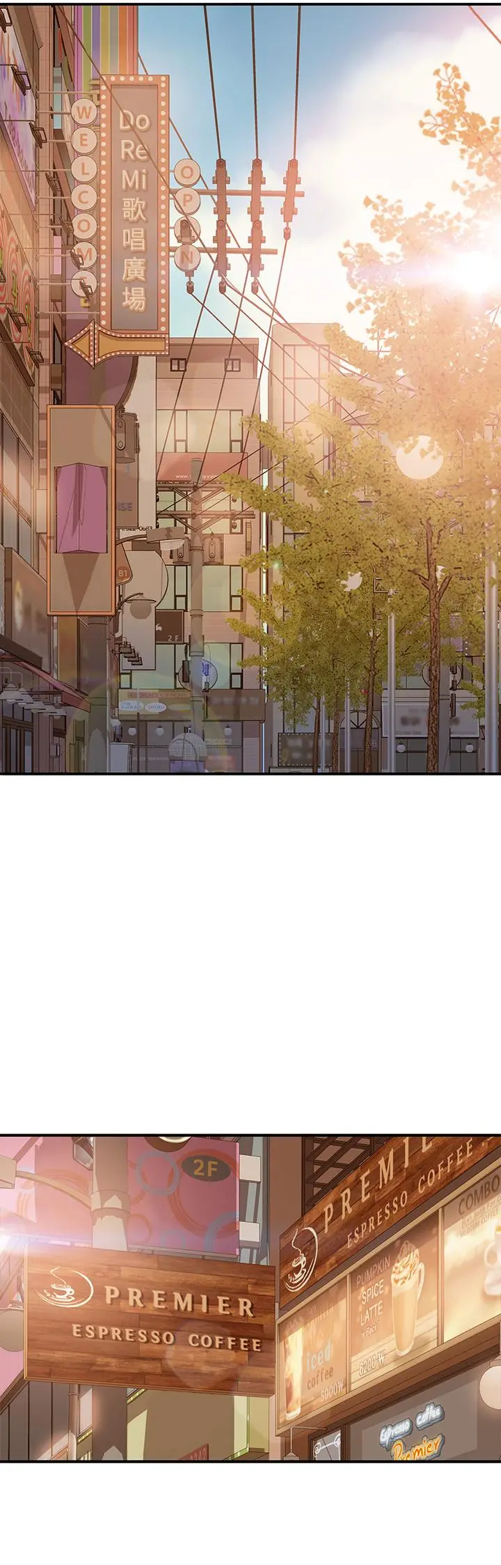 不良女房客 - 第70话-只有你才有的完美紧度 - page 35