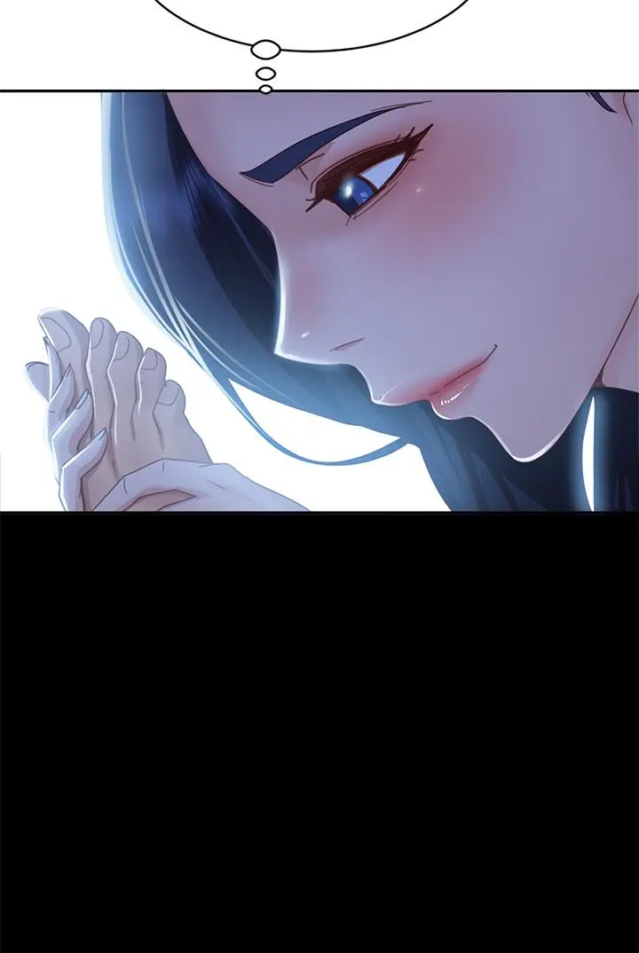 不良女房客 - 第46话-我来帮你呼呼 - page 25