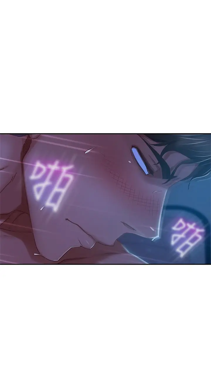 不良女房客 - 第43话-从后面来也舒服吗 - page 22