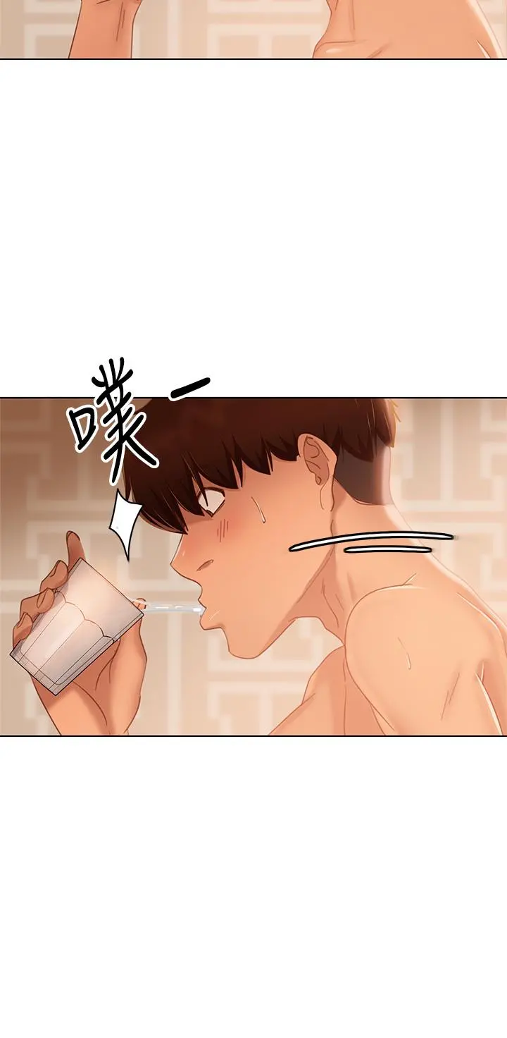不良女房客 - 第62话-女仆的本分就是清东西 - page 28