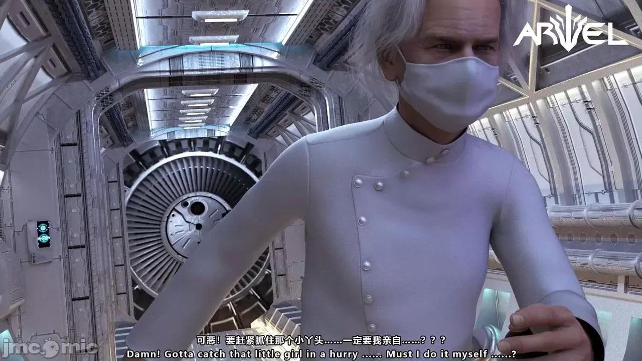 [短篇][妮法X.2B]ARIELCh.1服从军人的天职 - 开始阅读 - page 80