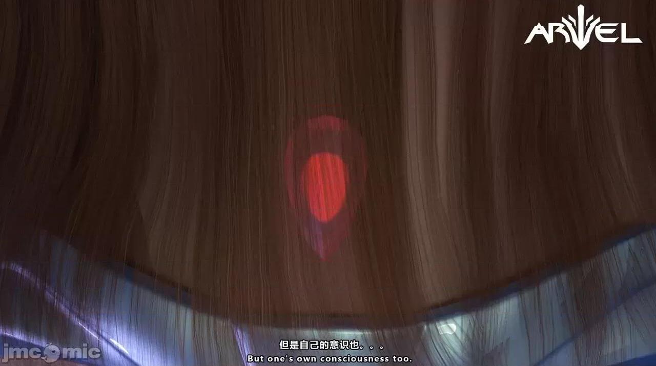 [短篇][妮法X.2B]ARIELCh.1服从军人的天职 - 开始阅读 - page 203