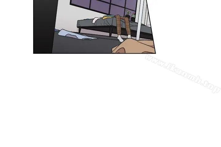 [BL]一不小心掰弯你 - 第16话 - page 8