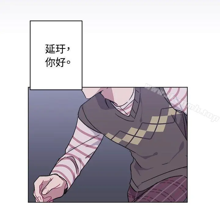 [BL]一不小心掰弯你 - 第16话 - page 18