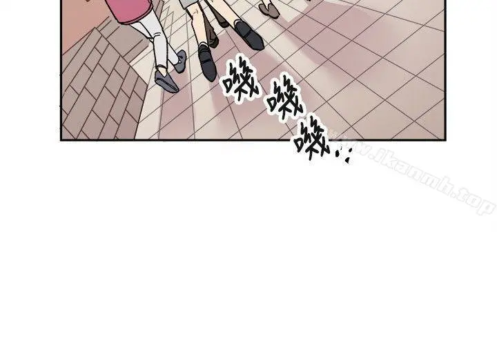 [BL]一不小心掰弯你 - 第5话 - page 2
