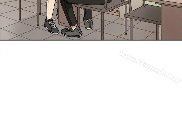 [BL]一不小心掰弯你 - 第5话 - page 15