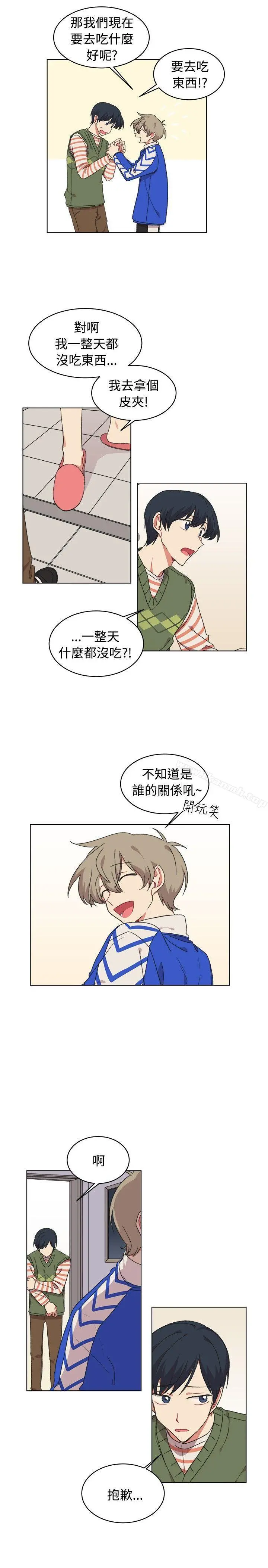[BL]一不小心掰弯你 - 第18话 - page 8