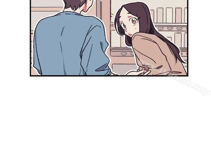 [BL]一不小心掰弯你 - 第1话 - page 2