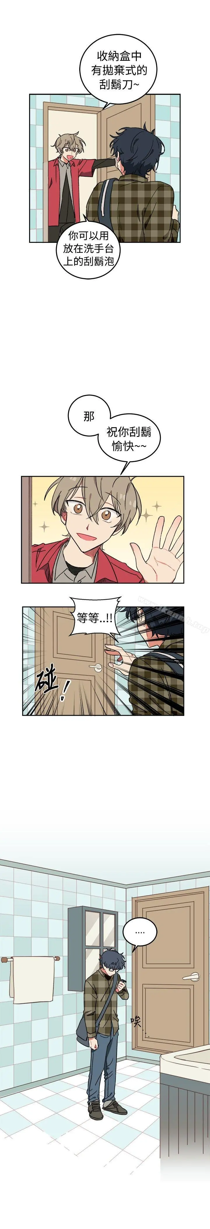 [BL]一不小心掰弯你 - 第2话 - page 16