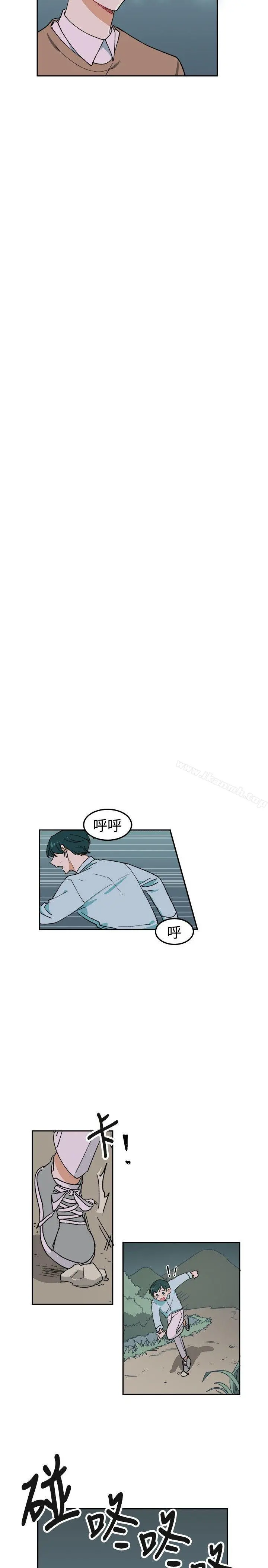 [BL]一不小心掰弯你 - 第4话 - page 18