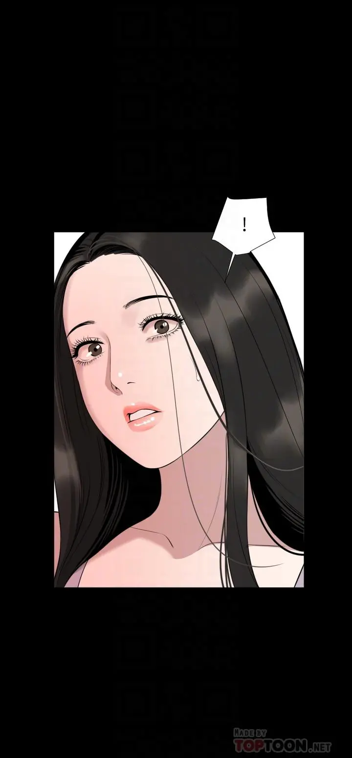 与岳母同屋 - 第49话-那傢伙真的比我厉害吗 - page 16
