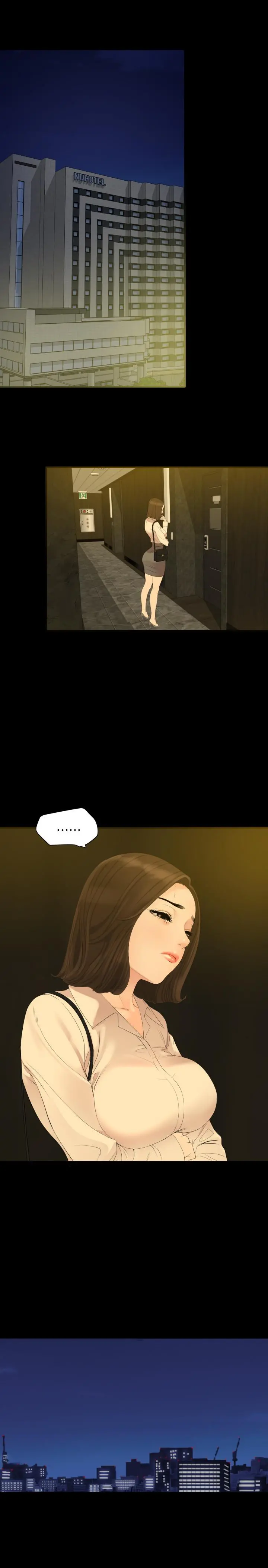 与岳母同屋 - 第4话-展开刺激的娘家生活 - page 7