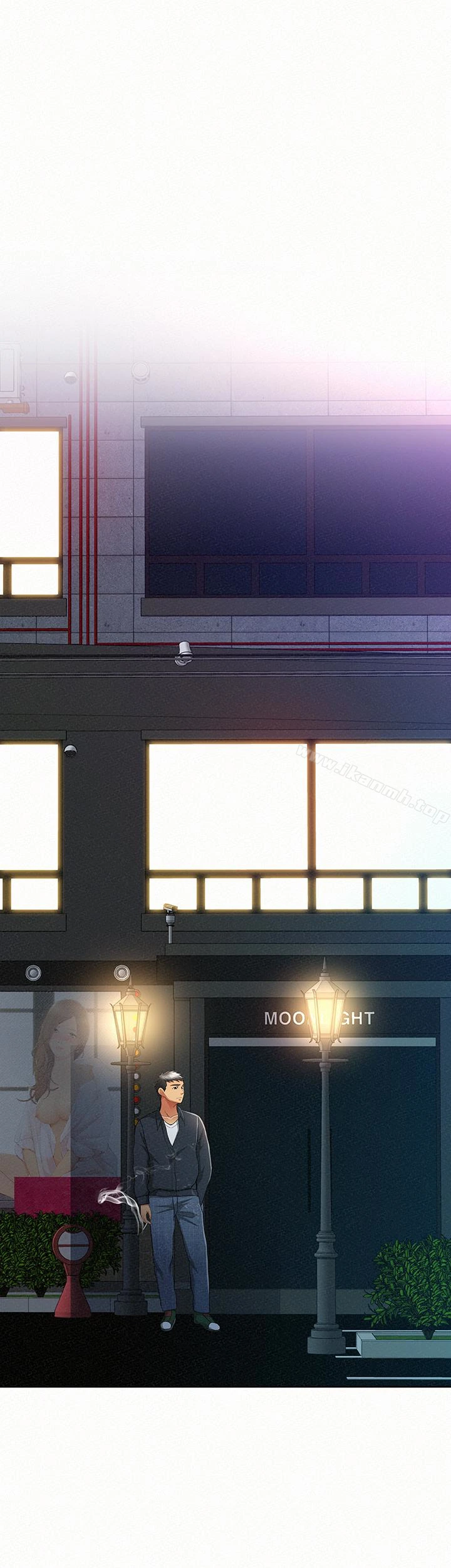 报告夫人 - 第32话-我想帮你洗 - page 14