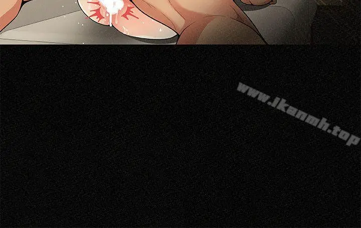 报告夫人 - 第1话-给大头兵的爽缺 - page 22
