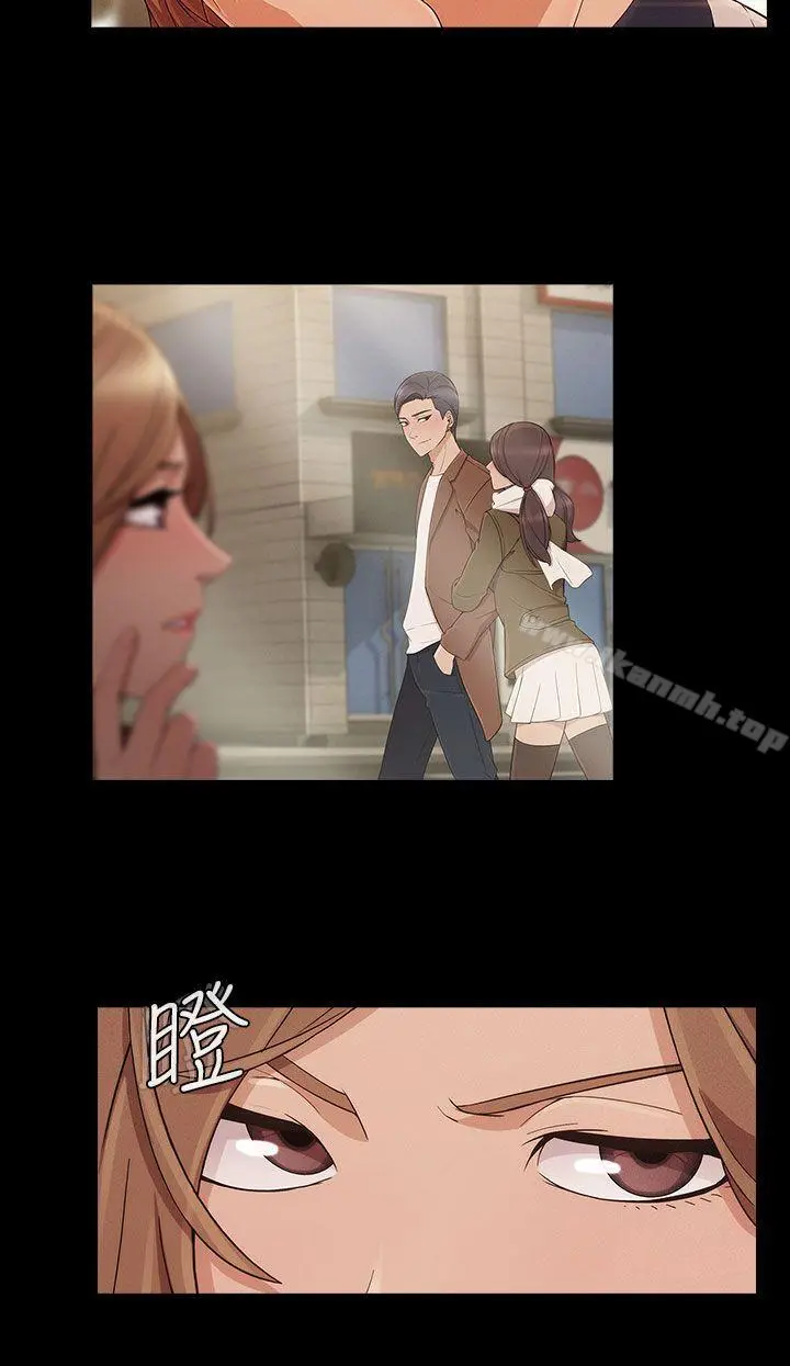 湘亚:积极追求攻势 - 第9话 - page 8