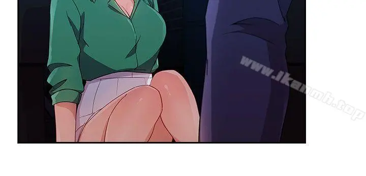湘亚:积极追求攻势 - 第1季最终话 - page 23
