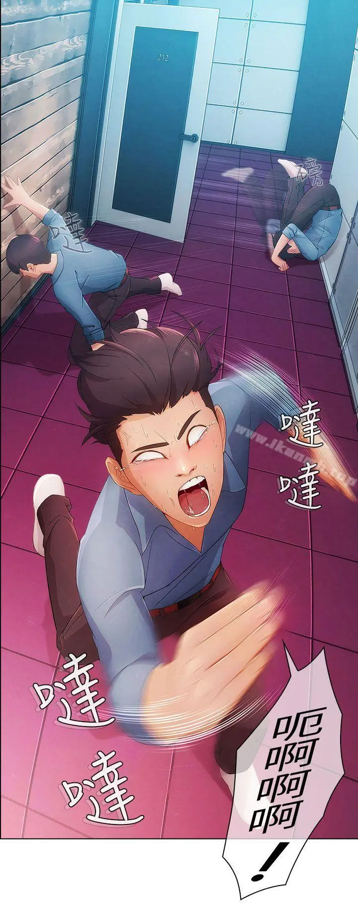 湘亚:积极追求攻势 - 第6话 - page 19