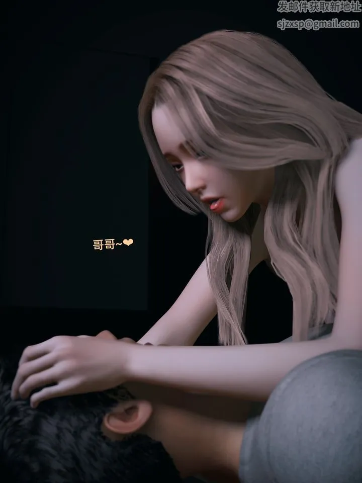 [3D]环肥燕瘦+小篇章 - 第12话 - page 18