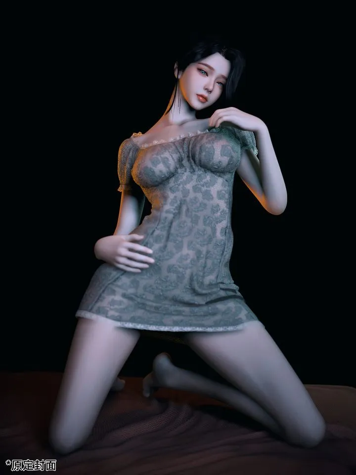 [3D]环肥燕瘦+小篇章 - 第13话-最终话 - page 2