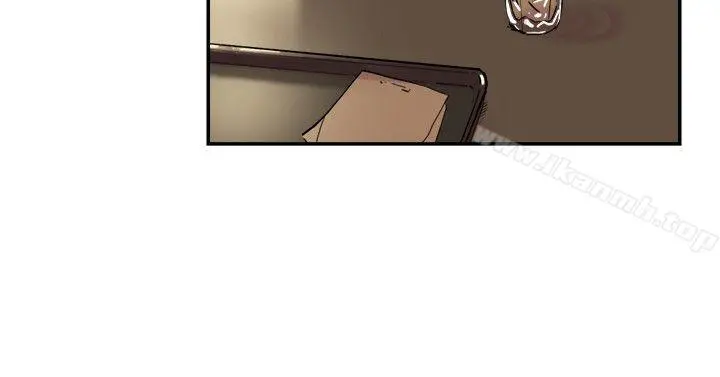 双重恋爱 - 第46话 - page 8