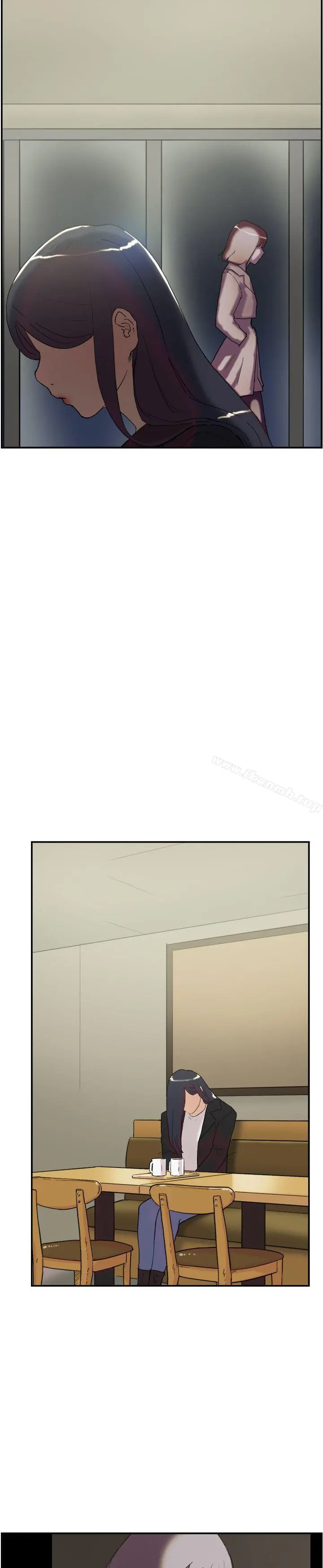 双重恋爱 - 第58话 - page 10