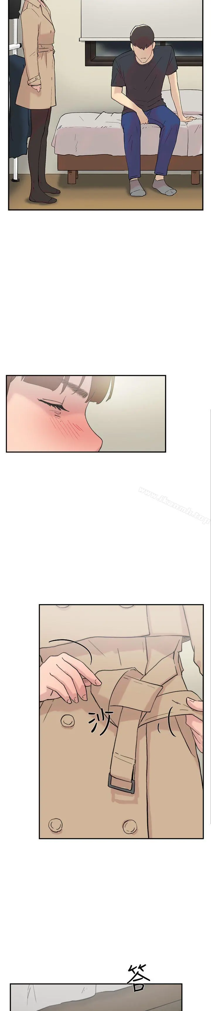 双重恋爱 - 第58话 - page 23