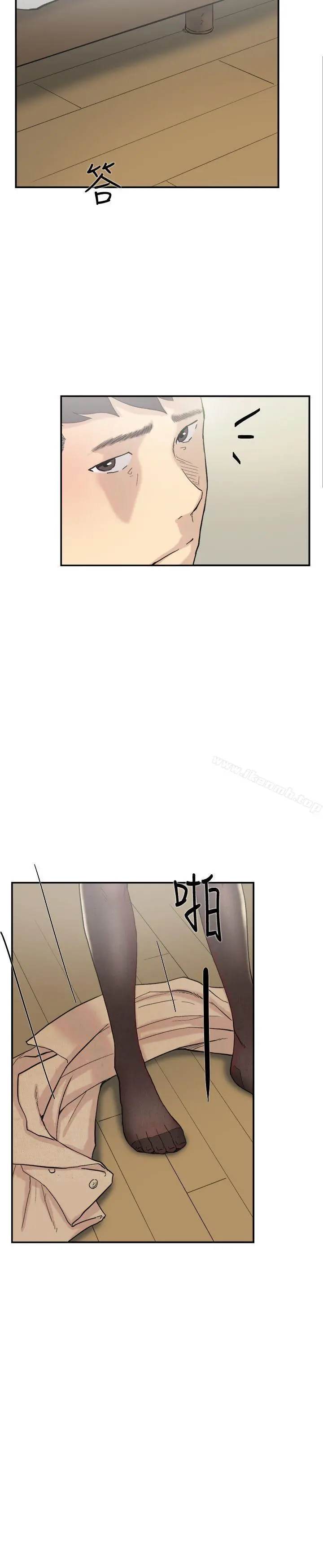 双重恋爱 - 第58话 - page 24