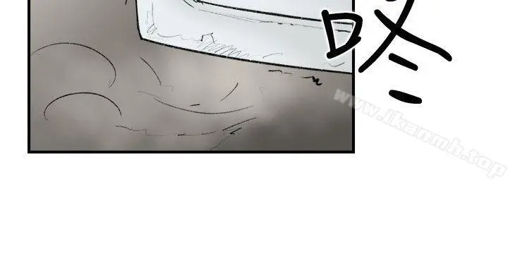 双重恋爱 - 第21话 - page 18