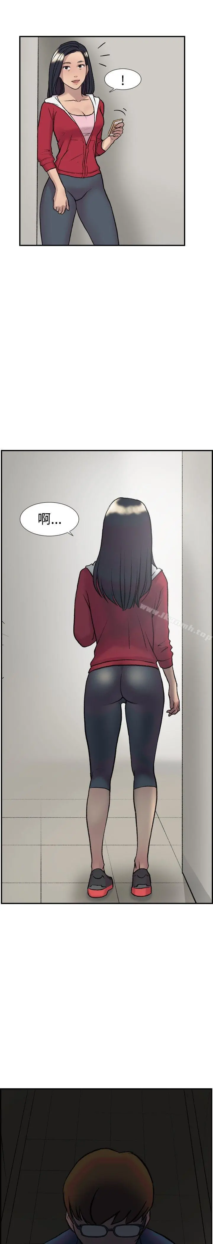 双重恋爱 - 第21话 - page 26