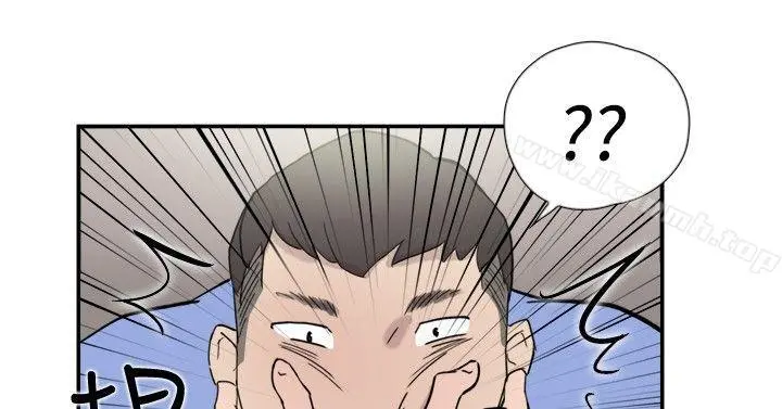 双重恋爱 - 第41话 - page 8