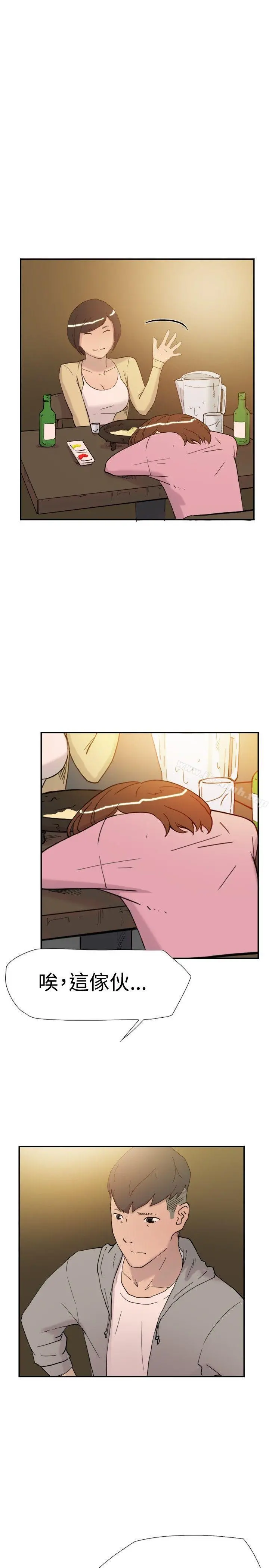 双重恋爱 - 第37话 - page 22