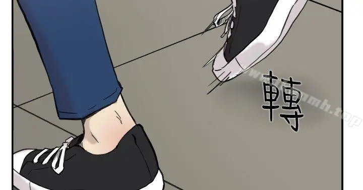 双重恋爱 - 第57话 - page 8