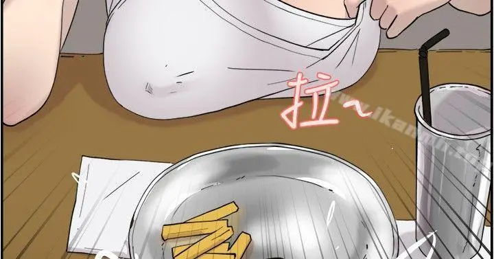 双重恋爱 - 第40话 - page 35