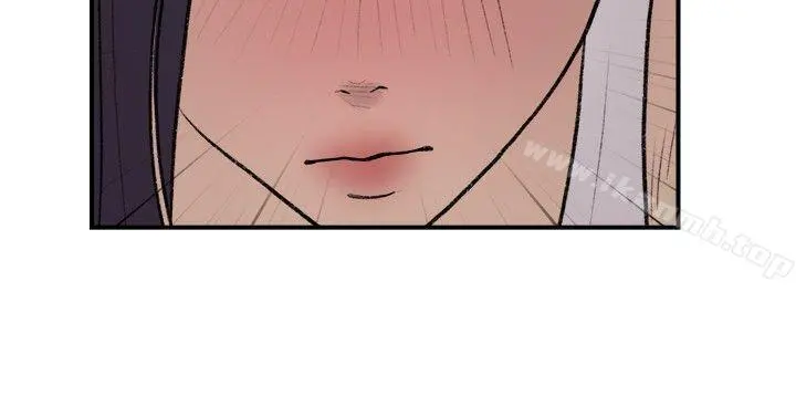 双重恋爱 - 第19话 - page 13