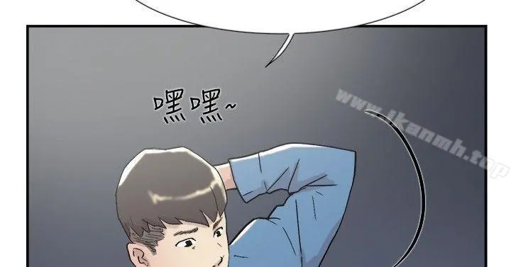 双重恋爱 - 第53话 - page 36