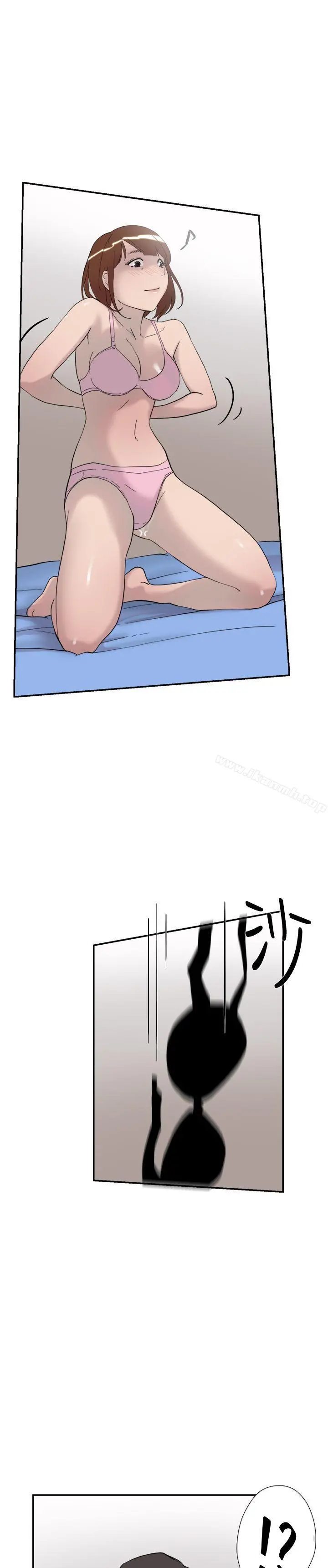 双重恋爱 - 第39话 - page 24