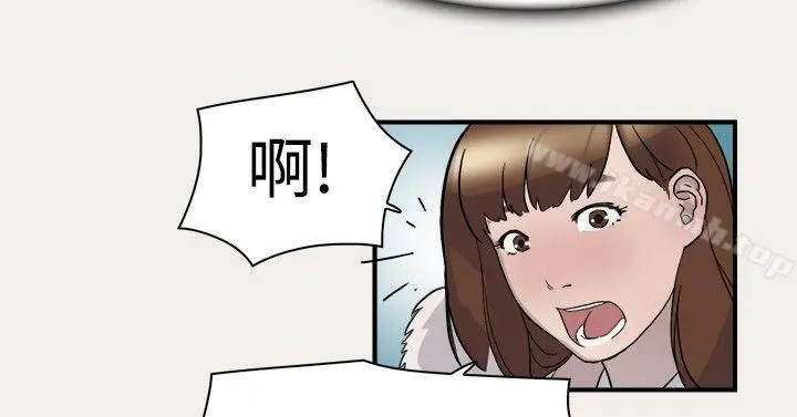 双重恋爱 - 第6话 - page 18