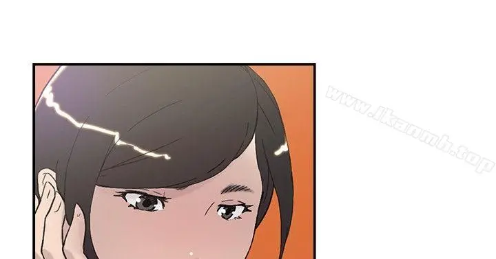 双重恋爱 - 第47话 - page 21