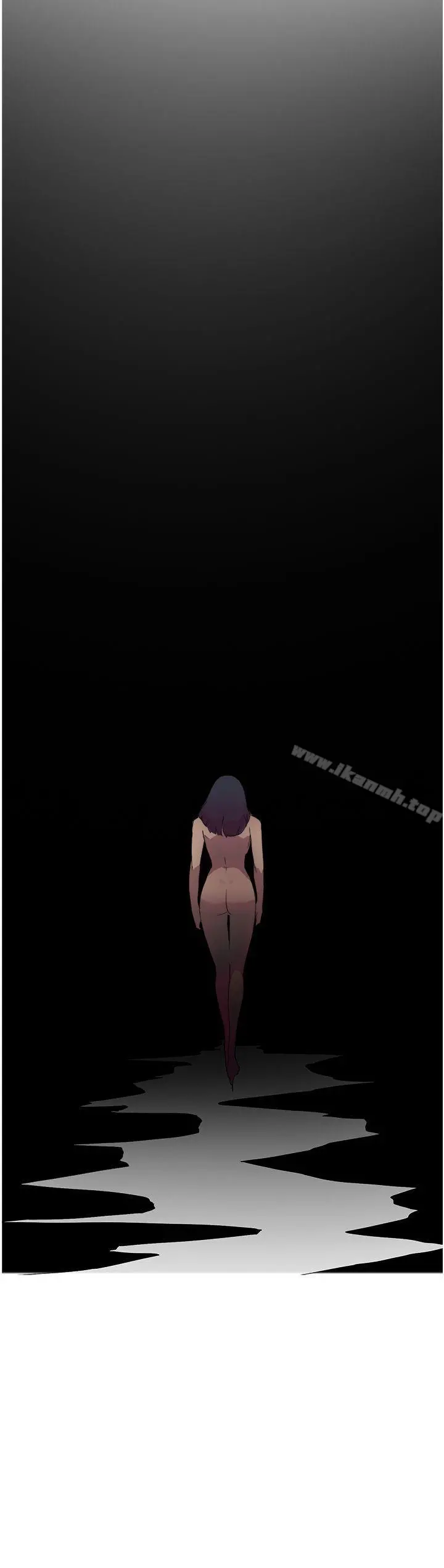 双重恋爱 - 第47话 - page 24