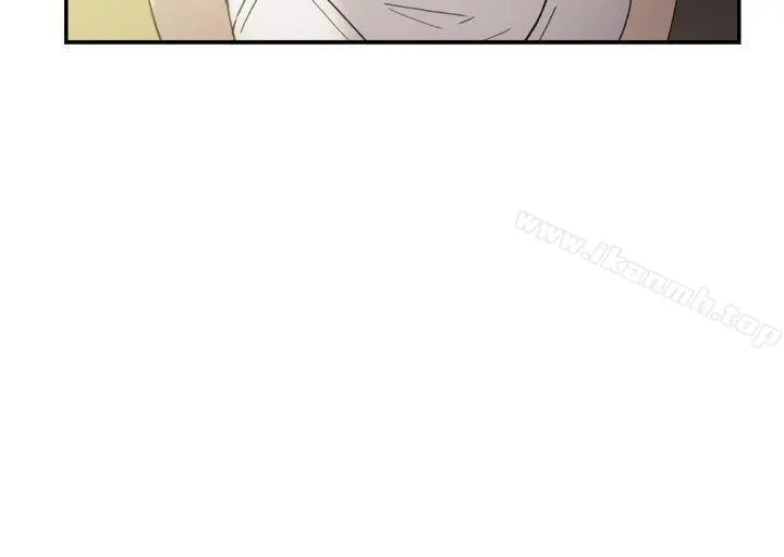 双重恋爱 - 第47话 - page 29