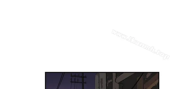 双重恋爱 - 第47话 - page 36