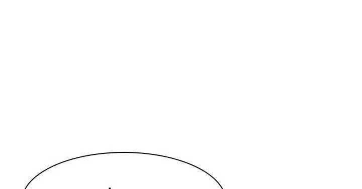 双重恋爱 - 第8话 - page 18