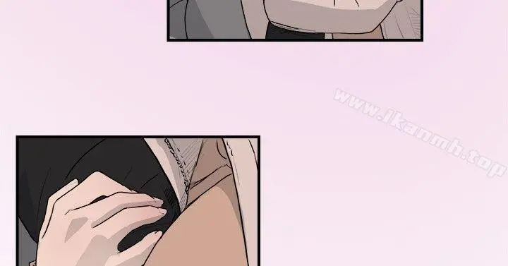双重恋爱 - 第7话 - page 8