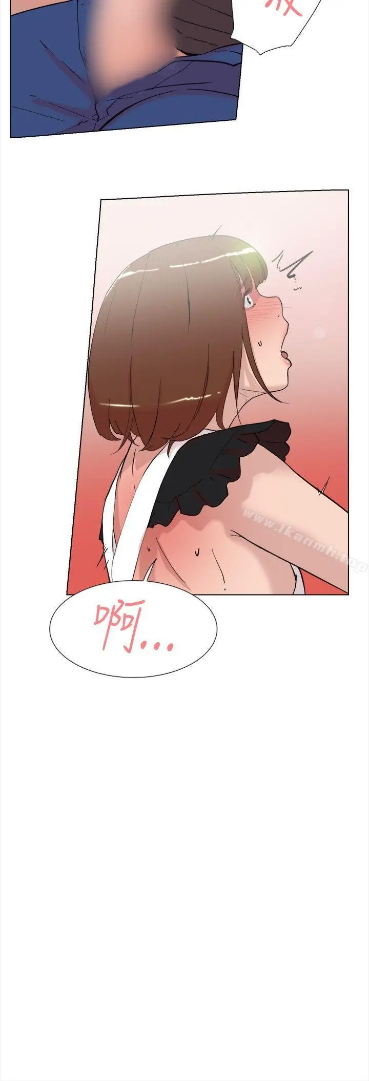 双重恋爱 - 第59话 - page 9